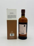 Nikka Miyagikyo Bourbon Wood Finish Japanese Whisky (700ml)