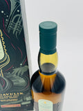 Lagavulin 14 Year Old Islay Jazz Festival 2022 Brandy Finish (700ml)