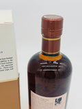 Nikka Miyagikyo Bourbon Wood Finish Japanese Whisky (700ml)