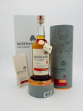 Rosebank 30YO Release 1 (2020) Single Malt Scotch Whisky (700ml)