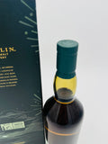 Lagavulin 14 Year Old Islay Jazz Festival 2022 Brandy Finish (700ml)