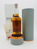 Rosebank 30YO Release 1 (2020) Single Malt Scotch Whisky (700ml)