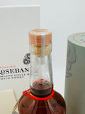 Rosebank 30YO Release 1 (2020) Single Malt Scotch Whisky (700ml)