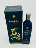 Johnnie Walker Blue Label Year of the Ram (750ml)