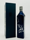 Johnnie Walker Blue Label Year of the Ram (750ml)