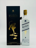 Johnnie Walker Blue Label Year of the Monkey (750ml)