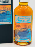 Chichibu Whisky Australia Edition 2025 Single Malt Japanese Whisky 246/480 (700ml)