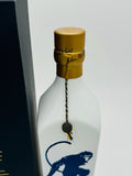 Johnnie Walker Blue Label Year of the Monkey (750ml)