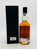 Chichibu Whisky Australia Edition 2025 Single Malt Japanese Whisky 246/480 (700ml)