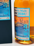 Chichibu Whisky Australia Edition 2025 Single Malt Japanese Whisky 246/480 (700ml)