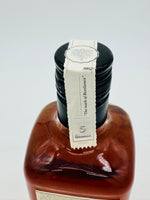 Bundaberg Watermark 2011 Commemorative 5 Year Old Rum (700ml) #3