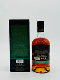 Glenallachie 10 Year Old Cask Strength Batch #3 (700ml)