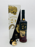 Bowmore 38 Year Old Black Warrior 506/888 (700ml)