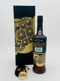 Bowmore 38 Year Old Black Warrior 506/888 (700ml)