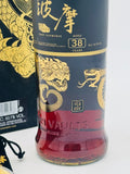 Bowmore 38 Year Old Black Warrior 506/888 (700ml)