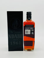 Bundaberg 1961 50th Anniversary (Black Box) Rum (700ml) #2