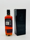 Bundaberg 1961 50th Anniversary (Black Box) Rum (700ml) #5