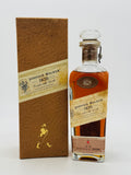 Johnnie Walker '1820' Bottle no. 99596 (700ml)