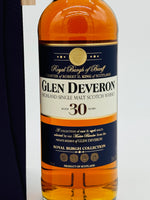 Glen Deveron 30 Year Old Royal Burgh Collection (700ml)