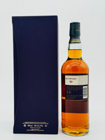 Glen Deveron 30 Year Old Royal Burgh Collection (700ml)