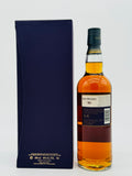 Glen Deveron 30 Year Old Royal Burgh Collection (700ml)