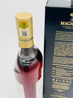 Macallan 18 Year Old Sherry Oak 2020 Release (700ml) #3