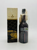 1985 Inaugural Australian Formula 1 Grand Prix Peter Liebich Port (750ml)