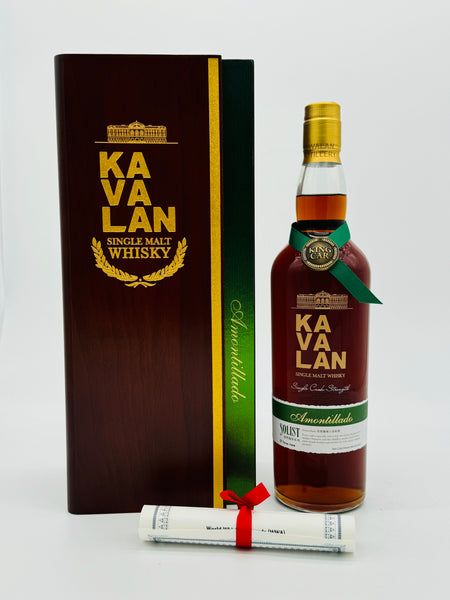 Kavalan Solist Amontillado Single Cask 381/492 (750ml)