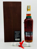 Kavalan Solist Amontillado Single Cask 381/492 (750ml)