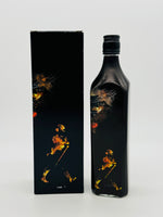 Johnnie Walker Black Label 12 Year Old Limited Edition/ Mattia Biagi (700ml) Balck