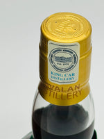 Kavalan Solist Amontillado Single Cask 381/492 (750ml)