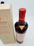 Macallan Harmony Collection Rich Cacao (700ml)