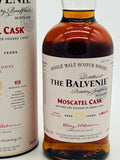 Balvenie 13 Year Old Moscatel Cask Finish / Taiwan Exclusive (700ml)