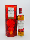 Macallan A Night On Earth (700ml)