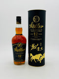 WELLER 12 Taiwan Year of the Horse Edition (750ml)