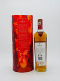 Macallan A Night On Earth (700ml)