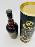 WELLER 12 Taiwan Year of the Horse Edition (750ml)