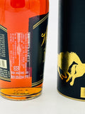WELLER 12 Taiwan Year of the Horse Edition (750ml)