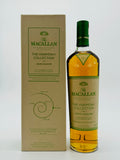 Macallan Harmony Collection Green Meadow (700ml) #2