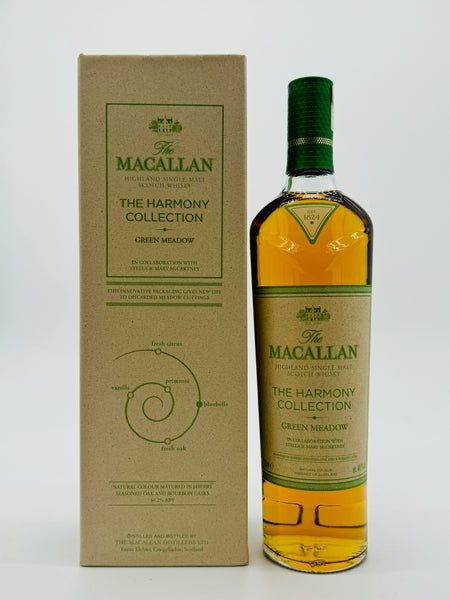 Macallan Harmony Collection Green Meadow (700ml) #2