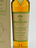 Macallan Harmony Collection Green Meadow (700ml) #2