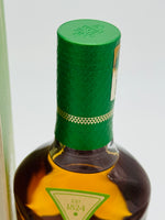 Macallan Harmony Collection Green Meadow (700ml) #2