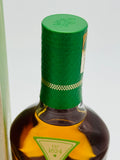 Macallan Harmony Collection Green Meadow (700ml) #2