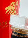 Hibiki Japanese Harmony Master's Select 2026 Limited Edition (700ml)