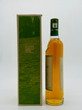 Macallan Harmony Collection Green Meadow (700ml) #2