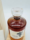 Hibiki Suntory Whisky 100th Anniversary (700ml)