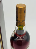 Macallan 12YO Sherry Oak Cask Pre-2018 (700ml)