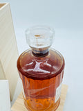 Hibiki Suntory Whisky 100th Anniversary (700ml)