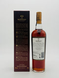 Macallan 12YO Sherry Oak Cask Pre-2018 (700ml)