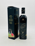 Johnnie Walker Black Label 12 Year Old Striding City (700ml)
